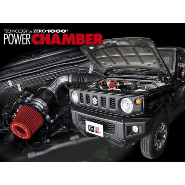 零1000 ZERO1000 パワーチャンバー SUZUKI スズキ ジムニー H30 零1000 ZERO1000 パワーチャンバー SUZUKI スズキ ジムニー H30
