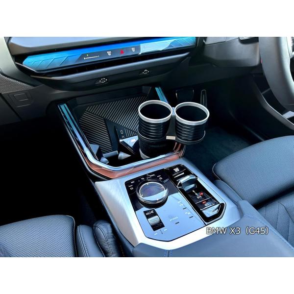 ALCABO アルカボ 車種専用ドリンクホルダー BMW X3（G45） センターコンソール用 AL-B115S AL-B115BS AL-B115B