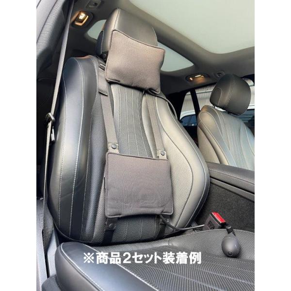 エアーランバーサポートクッション・ネックピロー 布製カバー