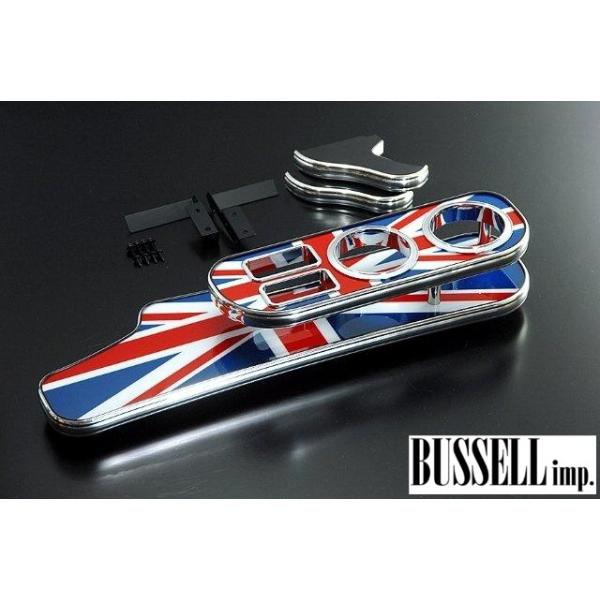 バッセル フロントナビテーブル BMW MINI R58 ユニオンジャック ミニ クーペ BUSSELL imp