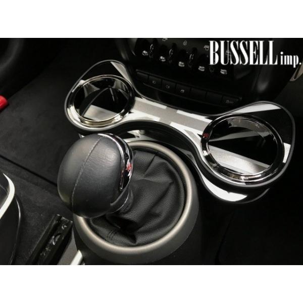 バッセル センタードリンクホルダー ブラックジャック BMW MINI R61 (ペースマン) ミニ クーパー クーパーS クーパーD BUSSELL imp