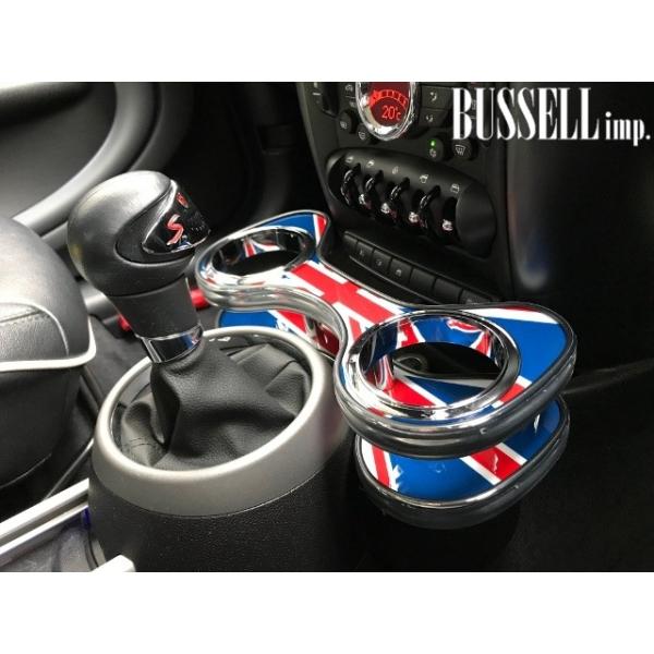バッセル センタードリンクホルダー ユニオンジャック BMW MINI R61 (ペースマン) ミニ クーパー クーパーS クーパーD BUSSELL imp
