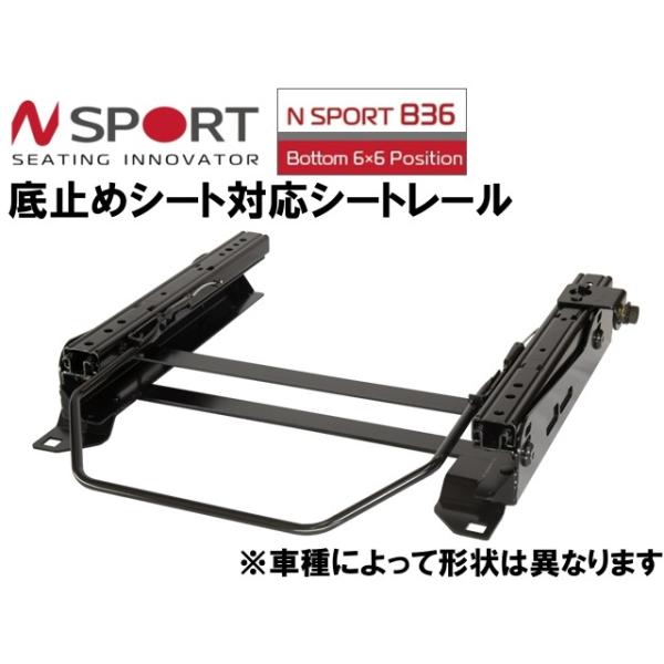 N SPORT X[YXCh ~߃^CvV[gpV[g[ TOYOTA g^ AxVXS ZRT272W Z~oP RECARO J etc. N SPORT GkX|[c