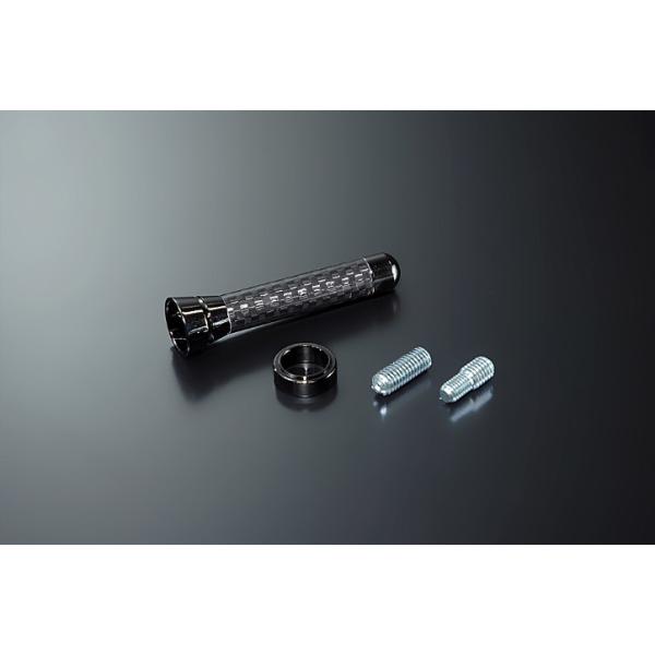 JDM リアルカーボンショートアンテナ 60mm ブラックカーボンロッド/ブラックトップ/ブラックボトム ヘリカルコイル内蔵 幅広い車種に対応