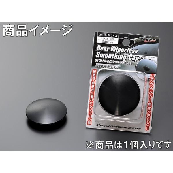 【激レア・匿名配送】REI レイ　50th ステンレス シェラカップ　B 楽天市場】在庫有 RAYS レイズ VOLK RACING オプション設定