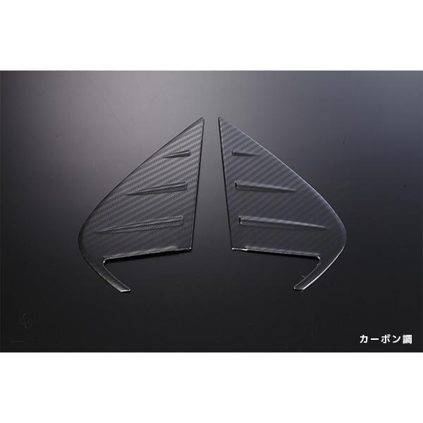 ドアミラーベースガーニッシュ アルト/アルトワークス/アルトターボRS