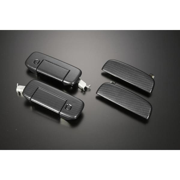 交換式 アウター ドアハンドル ダークカーボン調 4P DA18W/DA17W