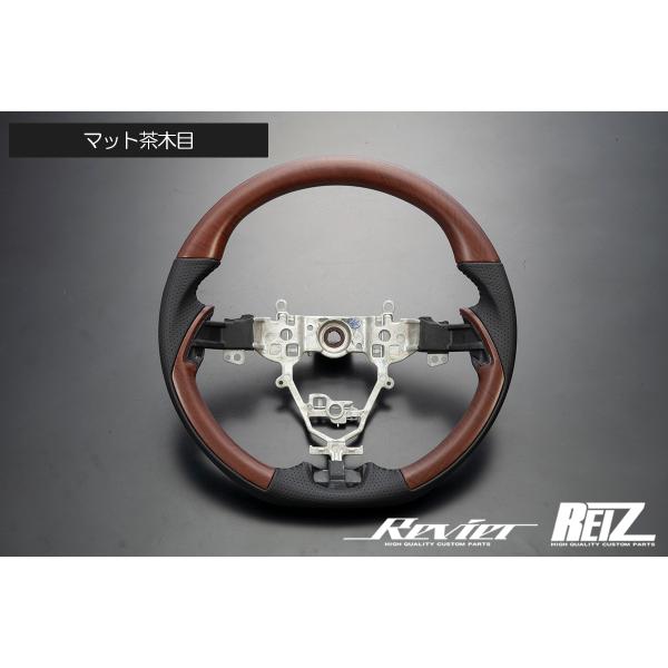 【REIZ(ライツ)】「専用グレー革」 カラーはマット黒木目になります。 e027_8.jpg