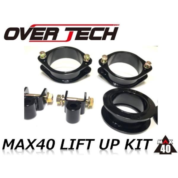 OVER TECH I[o[ebN MAX40 tgAbvubNLbg DAIHATSU Ag[S S320G,S330G ԍ40mmAbv