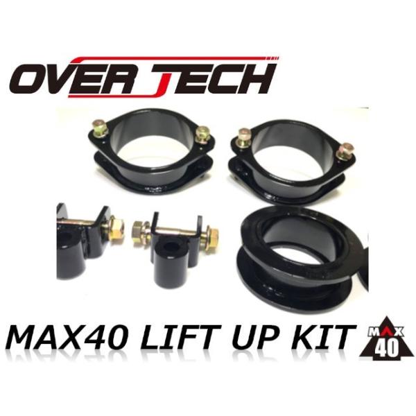 OVER TECH I[o[ebN MAX40 tgAbvLbg HONDA N-VAN JJ1,JJ2 ԍ40mmAbv