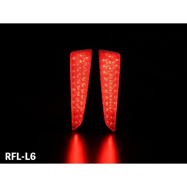 Junack ジュナック LEDリフレクター RFL-L6 LEXUS RX200t AGL20