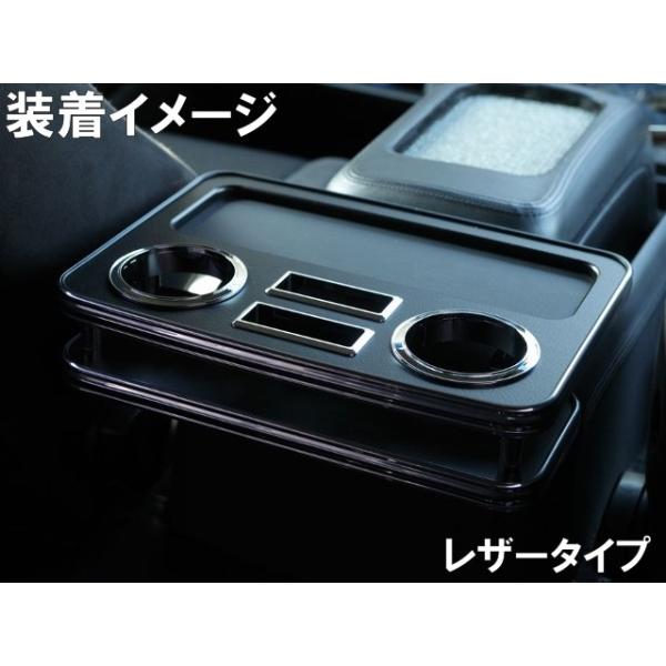 HIACEinCG[Xj H200n H16/8` Z^[e[u Aȗp }bgubNiU[j R\|g[ hNz_[ oCz_[