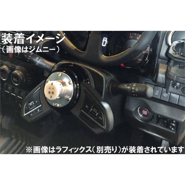 ワークスベル SRDキット 純正ステアリングスイッチ移設キット ワークスベル SRDキット 純正ステアリングスイッチ移設キット