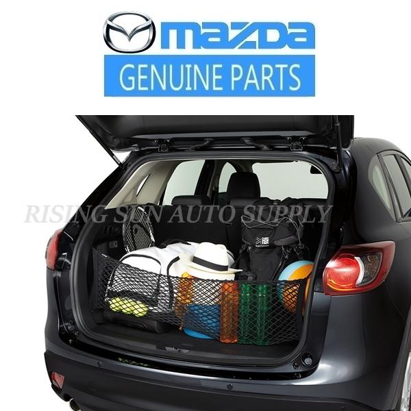 シーエックス 在庫なし CX-5 海外 MAZDA マツダ 純正 ラゲッジネット