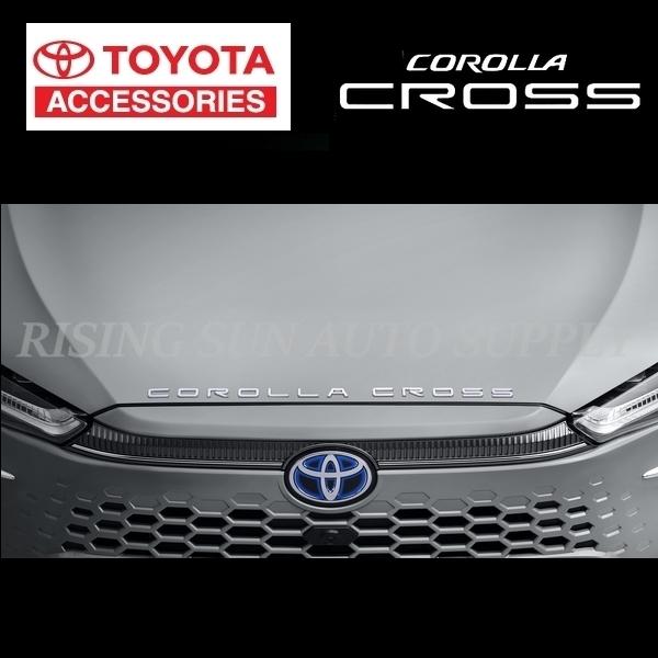 カローラ トヨタ純正 カローラクロス 海外仕様 フロントエンブレム