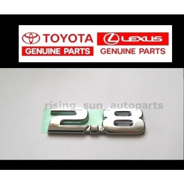 トヨタ（TOYOTA） 2.8 エンブレム 純正 TOYOTA LEXUS 海外 輸出仕様 縦
