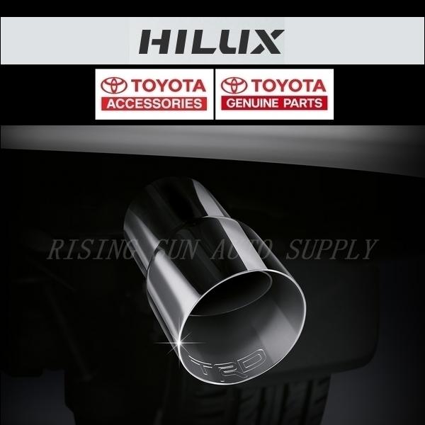 ハイラックス HILUX トヨタ 純正 TRD マフラーカッター : RISING ハイラックス HILUX トヨタ 純正 TRD マフラーカッター : RISING