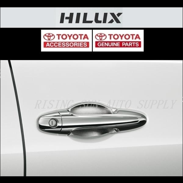 ハイラックス GUN125ドアハンドル 純正 トヨタ（TOYOTA） ハイラックス HILUX 海外 トヨタ純正 ドアハンドル