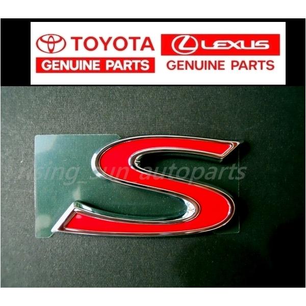 risingsun-autosupply_tt000029