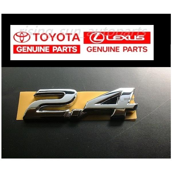 トヨタ エンブレム 一覧 (車・バイク)】みんなが探している人気モノ 