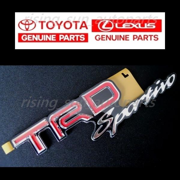 当時物 TRD Sports グリル用エンブレム 純正 TRD 【新製品】高品質 TRD SPORTS エンブレム M（2種類） : インテリア