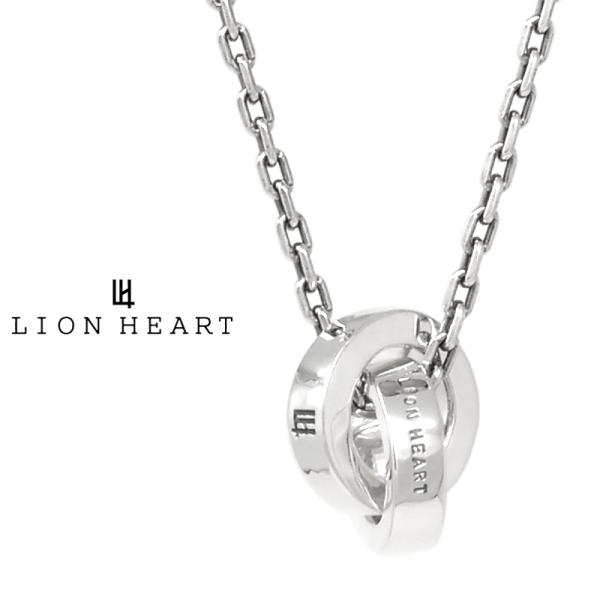 LION HEART（ライオンハート） 槌目ダブルリングネックレス 01NE0811SV