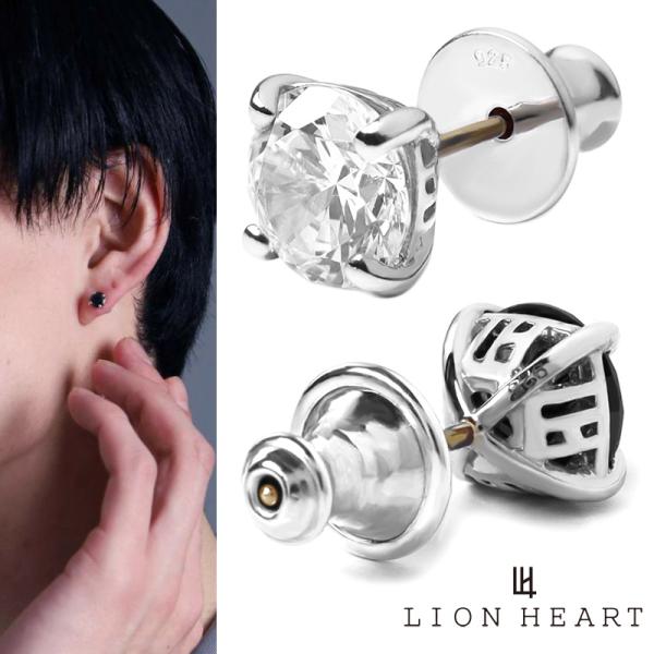 【K18】LION HEART ライオンハート ゴールド ピアス【18金】 楽天市場】ライオンハート フェザー リングピアス G型 フープ