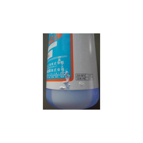 【訳あり】排水管洗浄剤 ピーピーエル パイプ洗浄剤 和協産業 ７００ｇ １本【劇物】