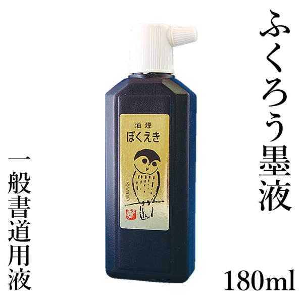 rissei_bj0101