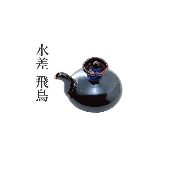 呉竹 水差し 書道 水滴 水差 飛鳥 : 書道用品の栗成 - 通販 - Yahoo 