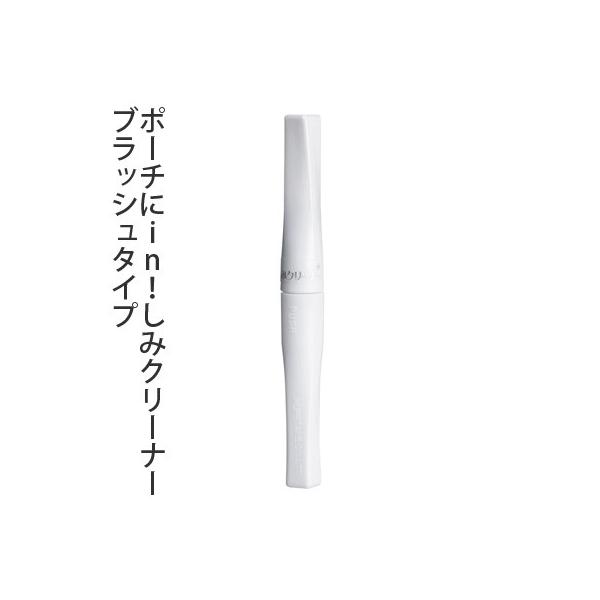 その場で何とかしたい、うっかり汚れを叩いて落とす応急しみ抜き剤です。商品サイズ　直径16mm×142mm外装サイズ　56×215×16mm必ずお読みください■取り寄せ商品についてメーカー事情により商品の供給ができない場合が稀にございます。そ...