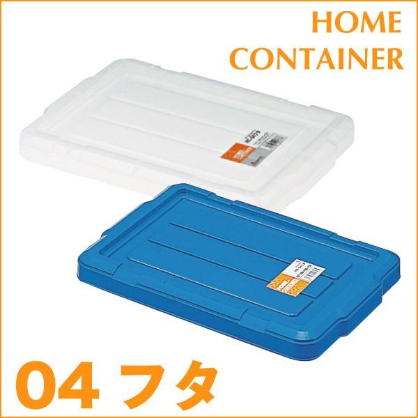 [P[X [{bNX HC-04Bpt^