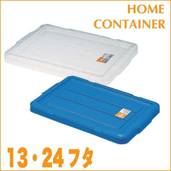 [P[X [{bNX HC-13E24pt^