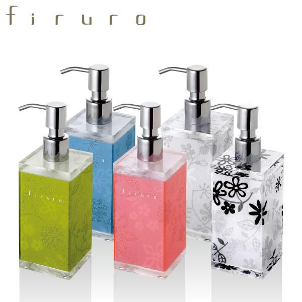 フィルロ 化粧水 ボトル 角型 ディスペンサー 詰め替え おしゃれ アクリル Buyee Buyee 日本の通販商品 オークションの代理入札 代理購入