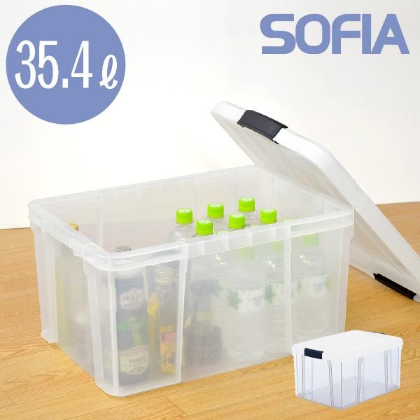 RISU(家具、インテリア) 収納ボックス(S-02) 収納ケース 収納 RISU(家具、インテリア) 収納ボックス(S-02) 収納ケース 収納