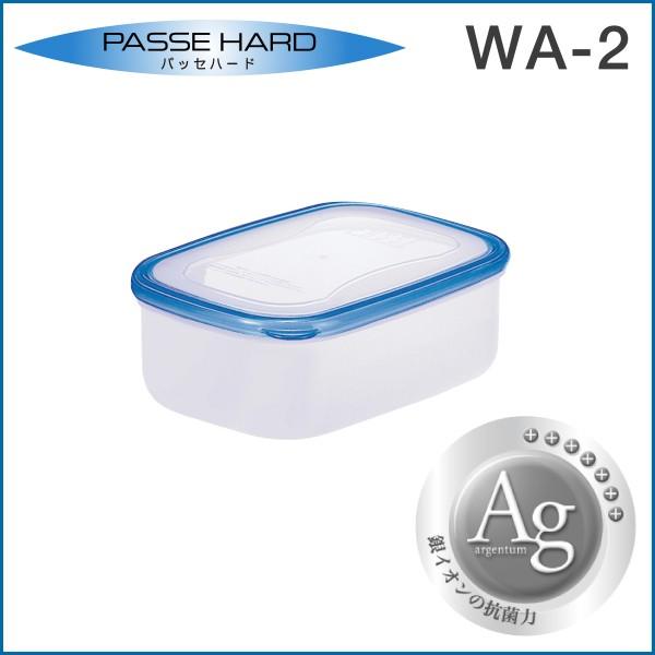 ۑe WΉ e RۉH  WA-2