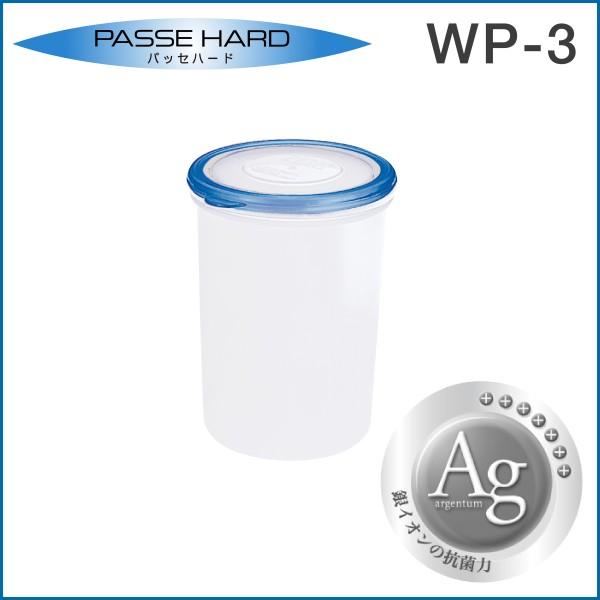 ۑe WΉ e RۉH  WP-3