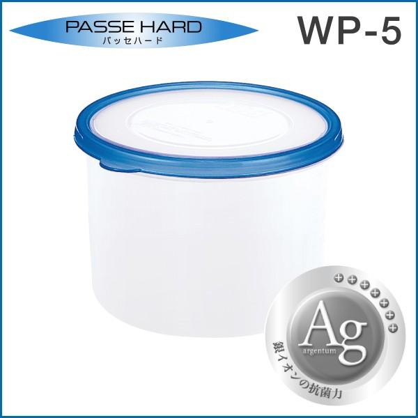 ۑe WΉ e RۉH  WP-5