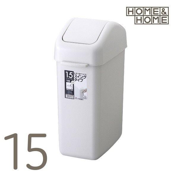 S~ XCO t^t 15L RpNg H&amp;H