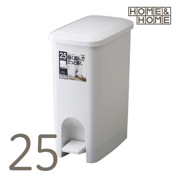 S~ y_ t^t 25L  Lb` X H&amp;H