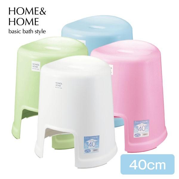 HOME&amp;HOME C֎q400 C oX`FA[ CCX Xx~߃St 40cm   ɑ΍ wjA΍ zCg O[ u[ X