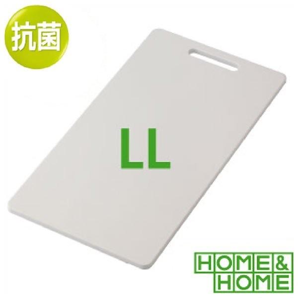 HOME&amp;HOME 抗菌まな板LL ホワイトサイズ： 縦420×横230×高さ10(mm)材　質： 本体／PE原産国： 韓国抗菌，清潔，LLサイズ，白，ホワイト，おすすめ，リスカッティングボード，セール，リス 0201sale3,018
