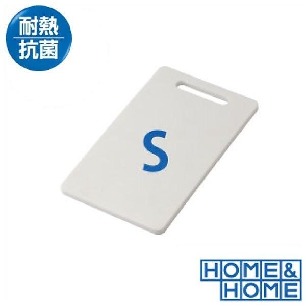 �ϔM�R�ۂ܂Ȕ�S �z���C�g �R�� �H��@�E�����@�Ή� �v���X�`�b�N SIAA HOME&amp;HOME