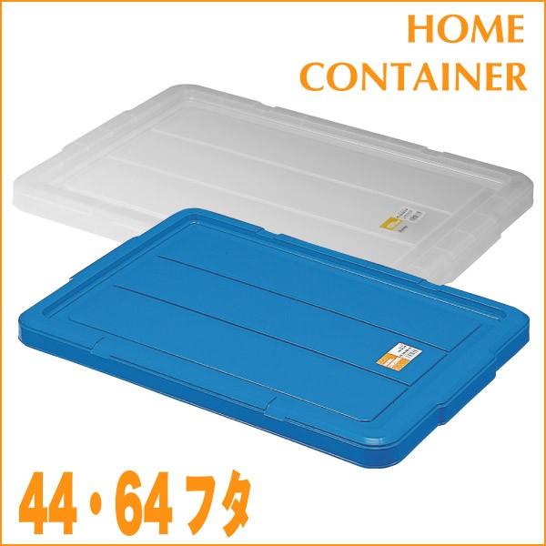 [P[X [{bNX HC-44E64pt^