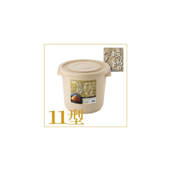 ݂e 11^@X@ۑ@d