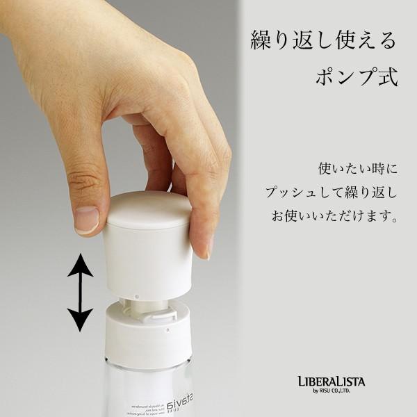 オイルスプレー オイルボトル オイル差し オイルポット オリーブオイル おしゃれ Buyee 日本代购平台 产品购物网站大全 Buyee一站式代购 Bot Online