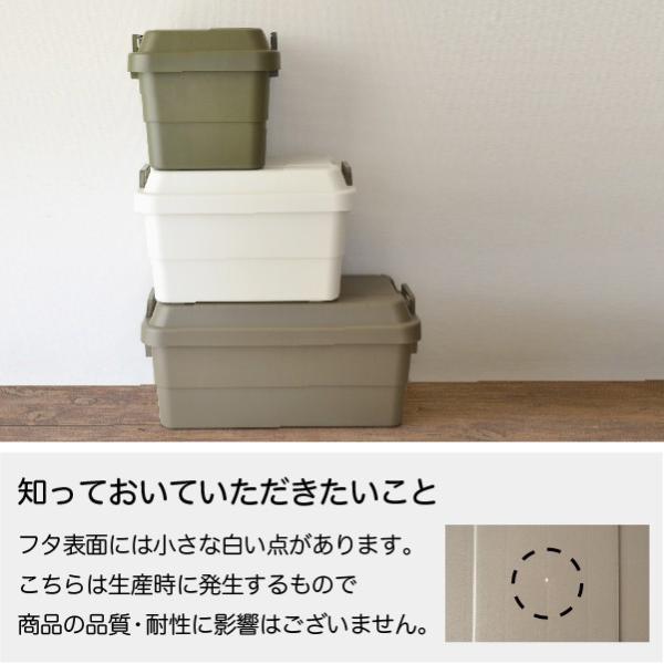 トランクカーゴ 70l Tc 70 コンテナ ボックス 収納ケース ふた付き おしゃれ キャンプ アウトドア Buyee Buyee Japanese Proxy Service Buy From Japan Bot Online