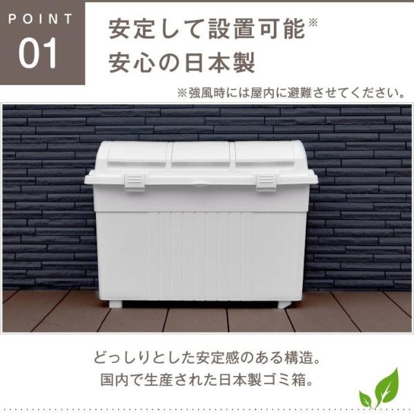 Risu植物由来3分類ゴミ箱 屋外 分別 大容量 おしゃれ フタ付き シンプル 送料無料 Buyee Buyee Japanese Proxy Service Buy From Japan Bot Online