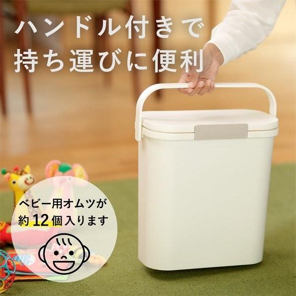 独特の素材 ゴミ箱 オムツ 運べる防臭ペール10s おしゃれ スリム キッチン フタ付き 10リットル バケツ2 280円 Aynaelda Com