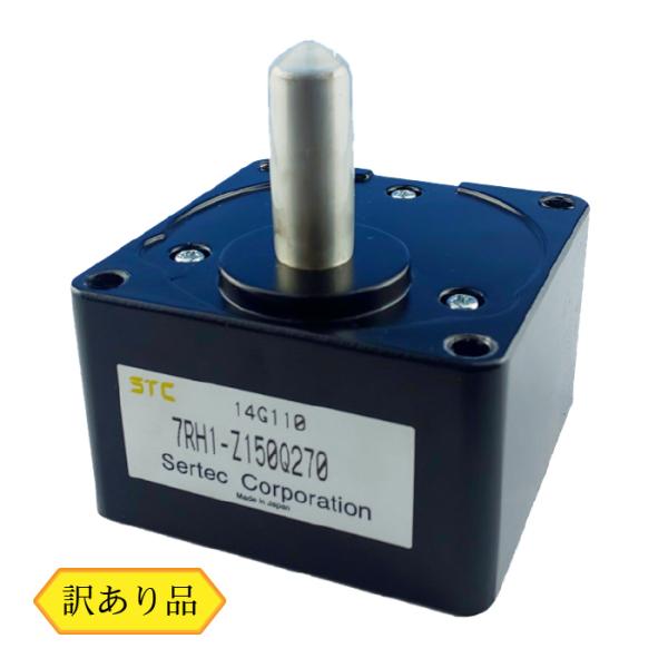 新品未使用☆サーテック STC インダクションモーター ギヤヘッドセット